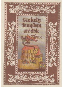 Gyöngyössy János - Székely templomerődök Gyöngyössy János - Székely templomerődök, Csíkszereda 1999 antikvár könyv