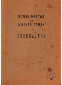 Dr. Alexics György - Román-magyar és magyar-román zsebszótár, Budapest 0 antikvár könyv