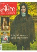 Kovács Csaba - Alice 2008/4