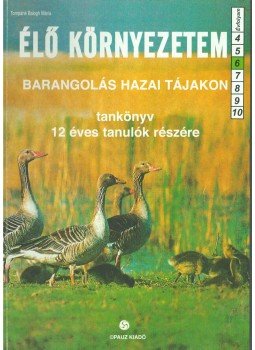 Tompáné Balogh Mária - Élő környezetem 6. Tompáné Balogh Mária - Élő környezetem 6., 0 antikvár könyv