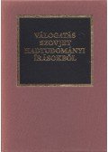 Dr. Kocsis Bernát - Válogatás szovjet hadtudományi írásokból
