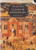 Mészöly Dezső - Új magyar Shakespeare