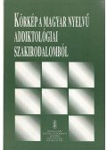 Kastaly Ildikó (szerk.),Dr. Rácz József - Körkép a magyar nyelvű addiktológiai szakirodalomból