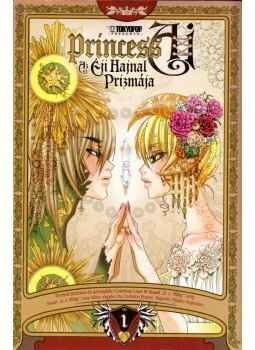 Christine Boylan, Misaho Kujiradou - Princess Ai 1. - Az Éji Hajnal Prizmája Christine Boylan, Misaho Kujiradou - Princess Ai 1. - Az Éji Hajnal Prizmája, 2009 antikvár könyv