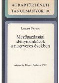 Lencsés Ferenc - Mezőgazdasági idénymunkások a negyvenes években