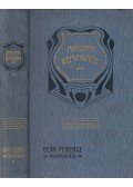 Wlassics Gyula,Deák Ferenc - Deák Ferencz munkáiból II.
