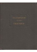 Goncsarov, Ivan Alekszandrovics - Oblomov (orosz)