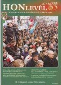 Pápai Szabó György - Honlevél 2006. március