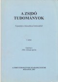 Köves Slomó,Oberlander Baruch - A zsidó tudományok I.