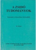 Köves Slomó,Oberlander Baruch - A zsidó tudományok II.