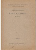 Dede Miklós,Demény András - Kísérleti fizika II. kötet