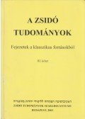 Köves Slomó,Oberlander Baruch - A zsidó tudományok III.