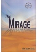 Jamal Sanad Al-Suwaidi - The Mirage