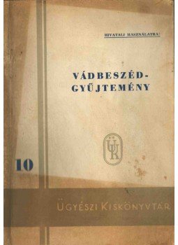  - Vádbeszédgyűjtemény,  1962 antikvár könyv