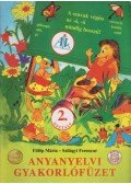 Fülöp Mária , Szilágyi Ferencné - Anyanyelvi gyakorlófüzet