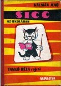 Kálmán Jenő - Sicc az iskolában