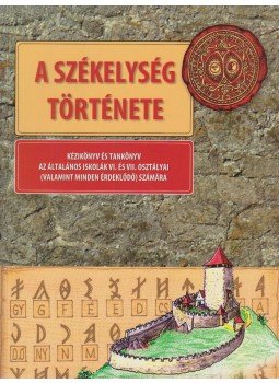 Hermann Gusztáv Mihály - A székelység története Hermann Gusztáv Mihály - A székelység története, 2012 antikvár könyv