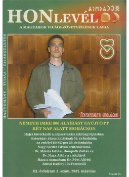 Pápai Szabó György - Honlevél 2007. március Pápai Szabó György - Honlevél 2007. március, Budapest 2007 antikvár könyv