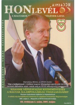 Pápai Szabó György - Honlevél 2007. május Pápai Szabó György - Honlevél 2007. május, Budapest 2007 antikvár könyv