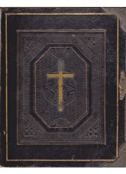 Pongrácz Ester - Igaz isteni szeretetnek harmatjából nevekedett Arany-Korona, Budapest 1854 antikvár könyv