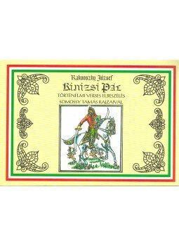 Rakovszky József - Kinizsi Pál Rakovszky József - Kinizsi Pál, 0 antikvár könyv