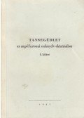 Szűcs Péter - Tansegédlet az angol katonai szaknyelv oktatásához I.
