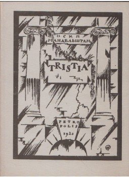 Mandelstam, Oszip - Tristia (orosz) Mandelstam, Oszip - Tristia (orosz), Ann Arbor, Michigan 1972 antikvár könyv