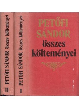 Petőfi Sándor - Petőfi Sándor összes költeményei,  1978 antikvár könyv