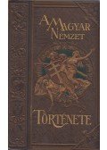 Ballagi Géza - A magyar nemzet története IX. kötet