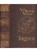Fraknói Vilmos - A magyar nemzet története IV. kötet