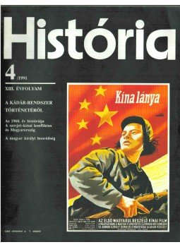 Glatz Ferenc - História 1991/4 Glatz Ferenc - História 1991/4, 1991 antikvár könyv