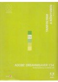  - Adobe Dreamweaver CS4