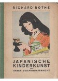 Richard Rothe - Japanische Kinderkunst