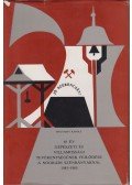 Magyarfy Károly - 40 év gépészeti és villamossági tevékenységének fejlődése a nógrádi szénbányáknál 1945-1985 (Dedikált)