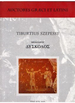 Szepessy Tibor - Menandros Dyskulusa, Piliscsaba 2005 antikvár könyv