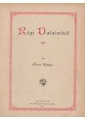 Éhen Gyula - Régi dalaimból