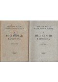 Pigler Andor - Országos Magyar Szépművészeti Múzeum - A régi képtár katalógusa I-II.