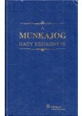 Dr. Breznay Tibor - A munkajog nagy kézikönyve