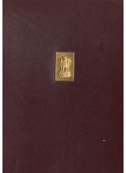 Gáthy Vera - Jawaharlal Nehru Gáthy Vera - Jawaharlal Nehru, Budapest 1989 antikvár könyv
