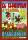 Feyér Ákos - Én elmentem a vásárba fél pénzzel