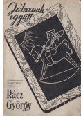 Rácz György - Játsszunk együtt (dedikált)