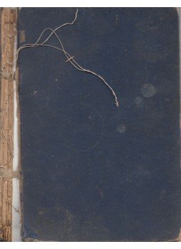 Balázs József - A ferde lovag (dedikált) Balázs József - A ferde lovag (dedikált), Nagykanizsa 1932 antikvár könyv