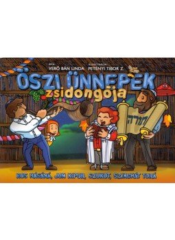Verő Bán Linda - Őszi ünnepek zsidongója,  2009 antikvár könyv