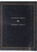 Neverov, O. - Antique Cameos in the Hermitage Collection
