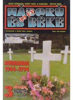 Sebők János - Háború és béke 1994. június Sebők János - Háború és béke 1994. június, Budapest 1994 antikvár könyv