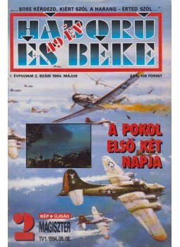 Sebők János - Háború és béke 1994. május Sebők János - Háború és béke 1994. május, Budapest 1994 antikvár könyv
