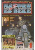 Sebők János - Háború és béke 1994. április