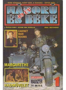 Sebők János - Háború és béke 1994. április Sebők János - Háború és béke 1994. április, Budapest 1994 antikvár könyv