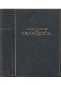 Makkai Sándor - Ördögszekér