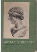 Dombi József - Művészettörténet